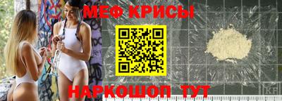 jwh Кандалакша