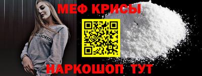 jwh Кандалакша