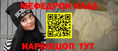 jwh Кандалакша