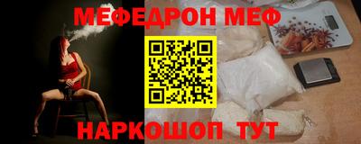 jwh Кандалакша