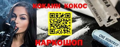 jwh Кандалакша