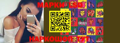 спайс Канаш