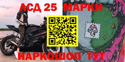 jwh Кандалакша