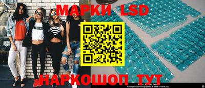 синтетический гашиш Камышлов