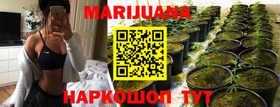 спайс Канаш