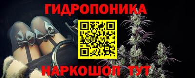 jwh Кандалакша