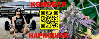спайс Канаш