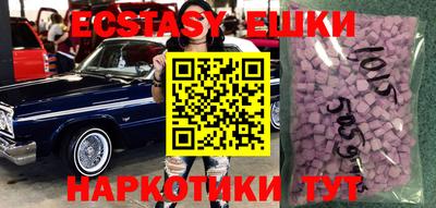 jwh Кандалакша