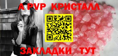 jwh Кандалакша