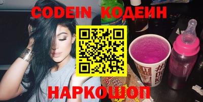 jwh Кандалакша
