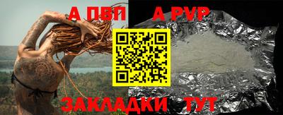 jwh Кандалакша