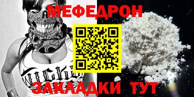 jwh Кандалакша