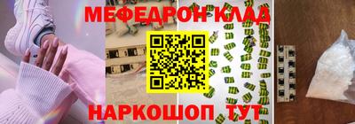jwh Кандалакша