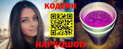 jwh Кандалакша