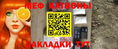 спайс Канаш